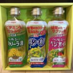 日清オイリオグループの株主優待で届いた食用油セット