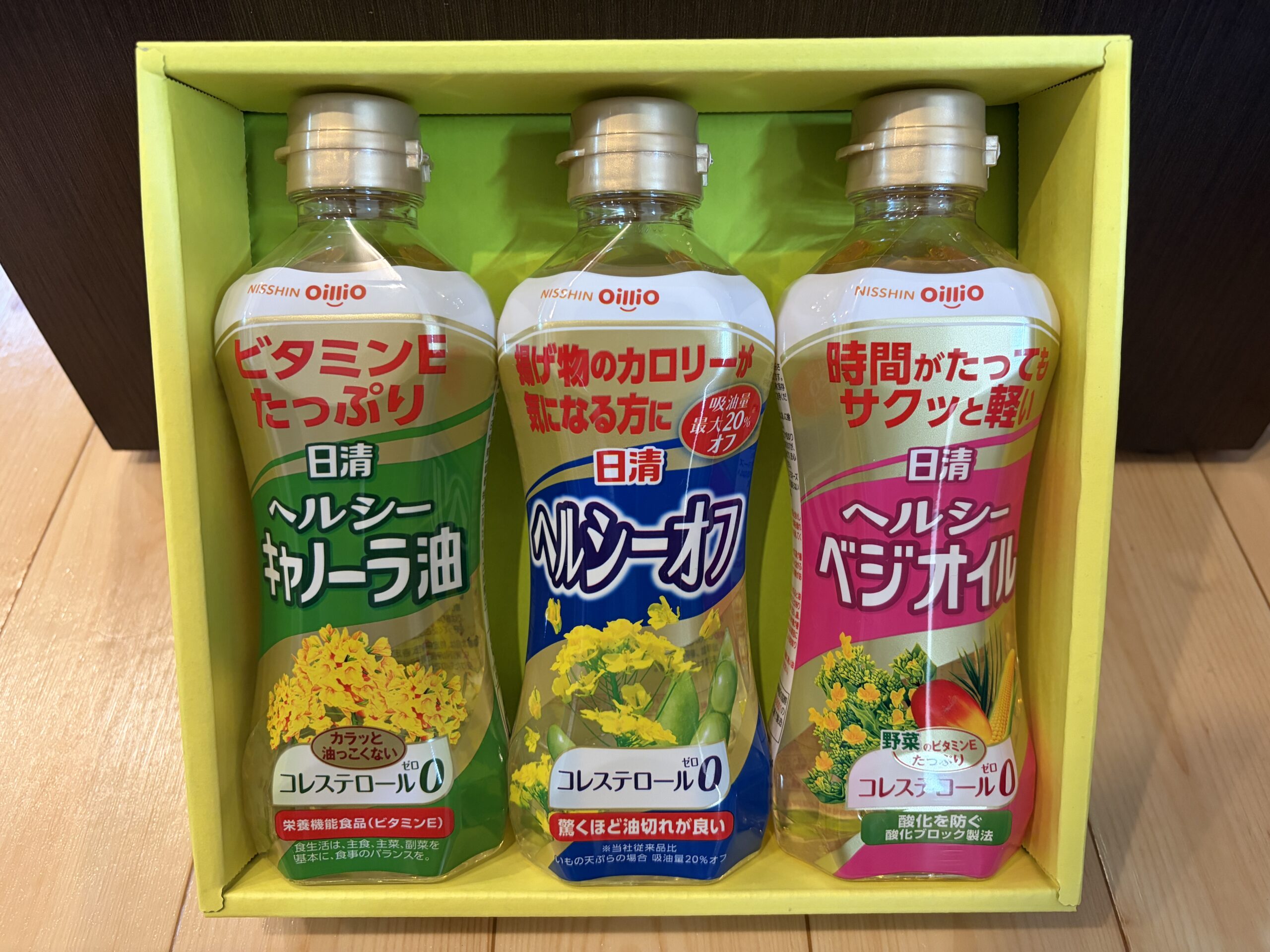 日清オイリオグループの株主優待で届いた食用油セット